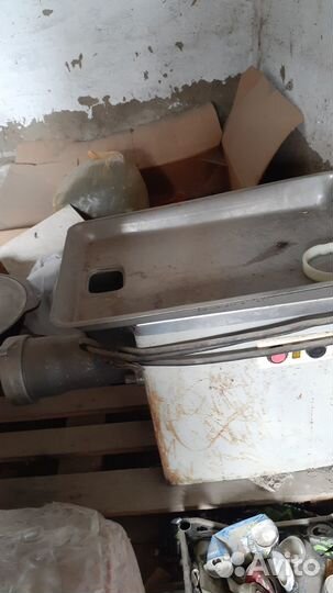 Мясорубка электрическая бу