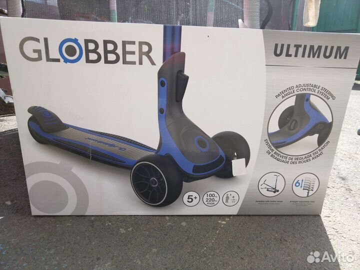 Самокат трёхколёсный взрослый globber ultimum