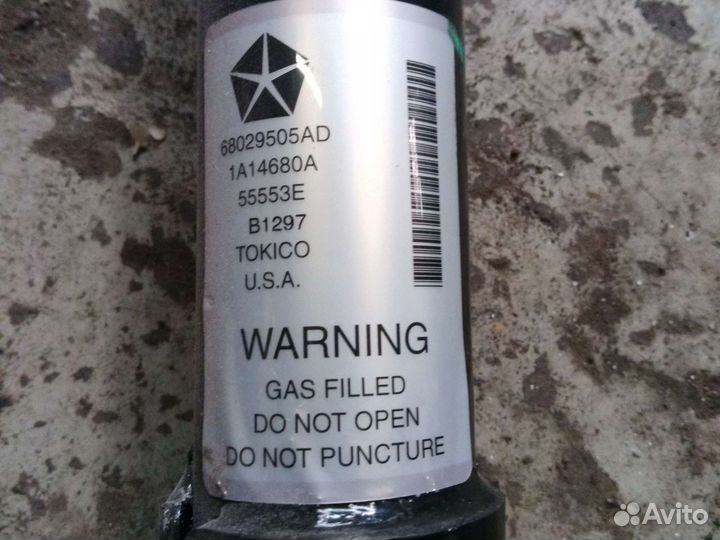 Амортизатор на jeep grant чироки