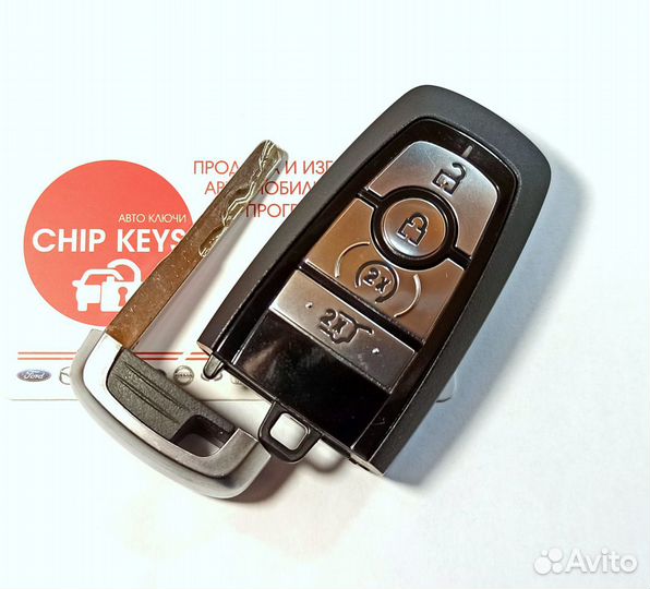 Ключ зажигания Форд / Ford Explorer / Mondeo