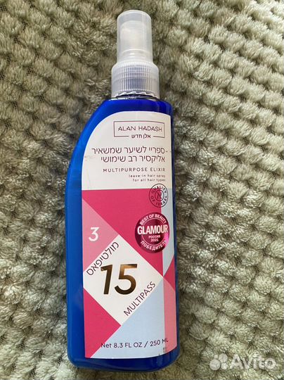 Спрей для волос многофункциональный alah hadash