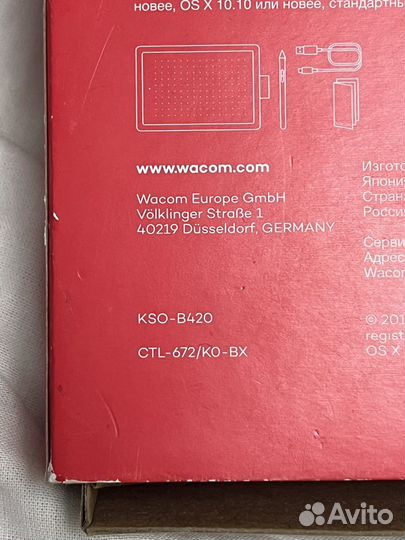 Графический планшет One by wacom medium