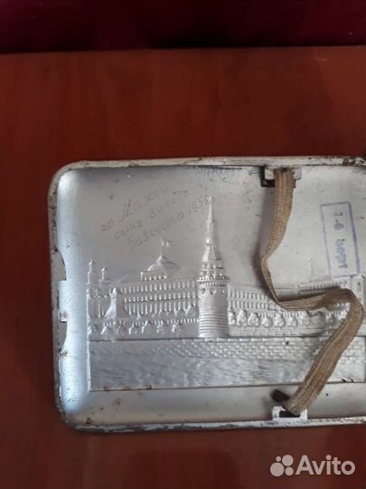 Портсигар СССР