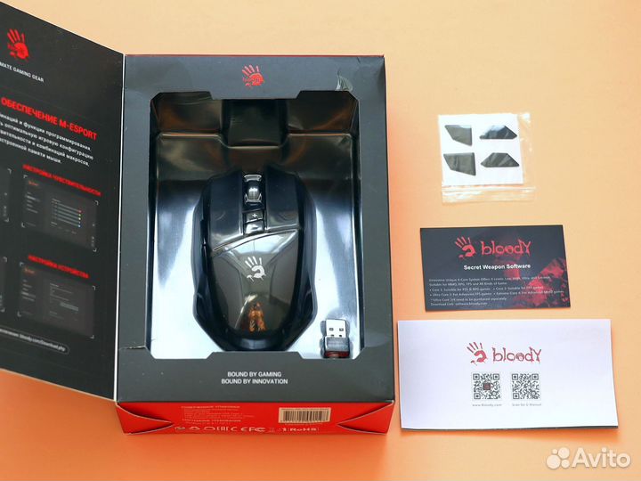 Мышь игровая A4Tech Bloody R36 Ultra