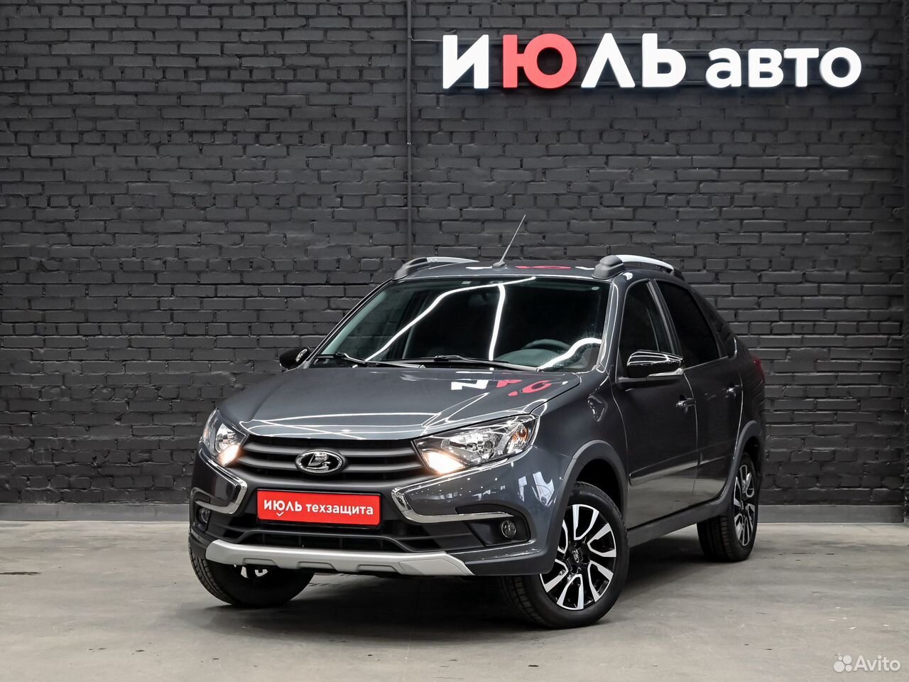 ВАЗ (LADA) Granta 1.6 MT, 2025, 3 510 км