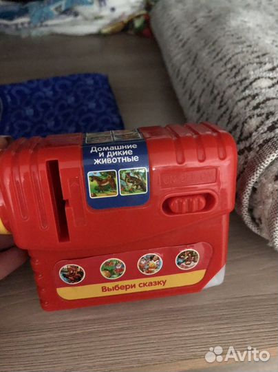 Детский ночник проектор