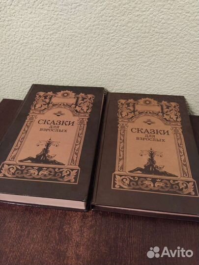 Книги ушедшей эпохи 1980 - 1988 гг