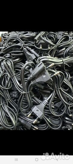 Сетевой кабель восьмерка