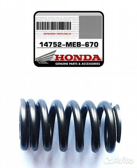 Защита амортизатора (Брызговик) polisport на кросс