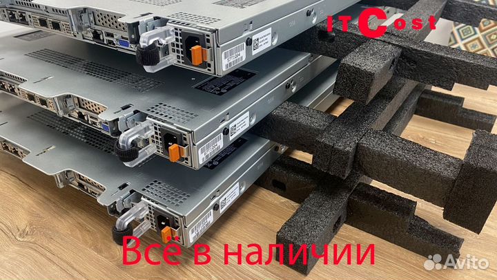 Сервер Dell R660 2x6526Y 1TB 4х1,92Tb SFP+ 32FC