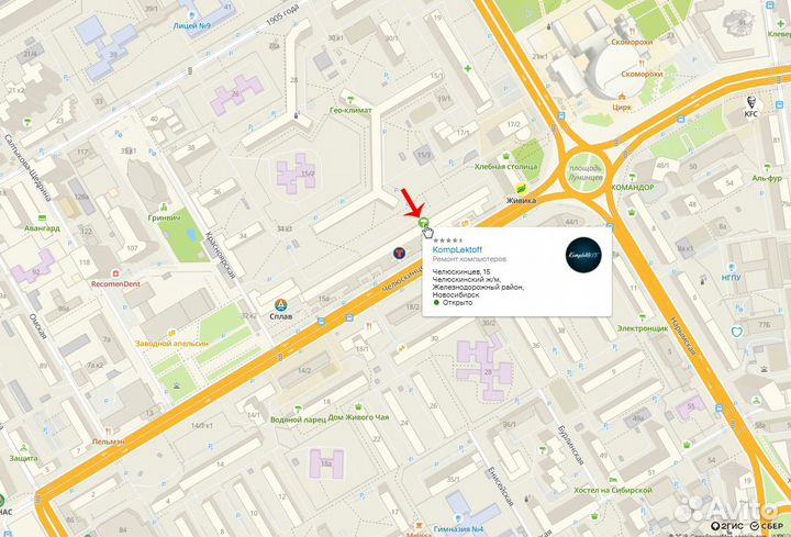 Видеокарта MSI Ventus 3X GeForce RTX 3070