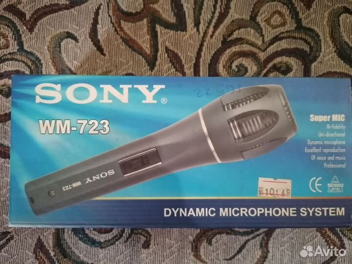 Микрофон динамический проводной Sony