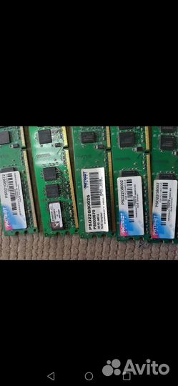 Компьютерные комплектующие