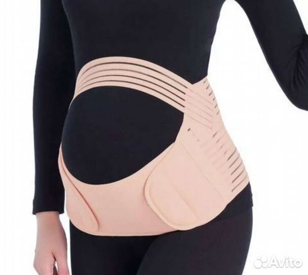 Бандаж для беременных xxl