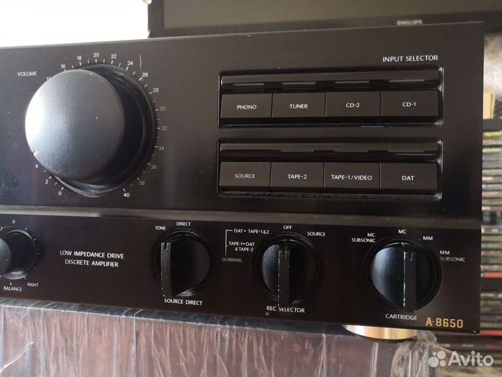 Onkyo Integra A8650