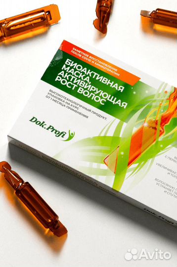 Маска для волос для густоты и объема