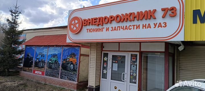 Жилет спасательный