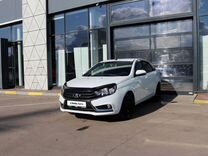 ВАЗ (LADA) Vesta 1.6 CVT, 2019, 118 900 км, с пробегом, цена 1 049 000 руб.