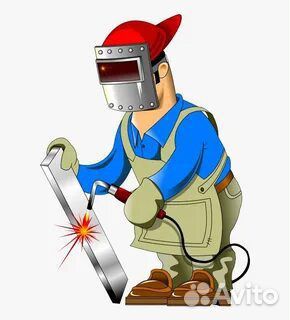 Сварочные работы. Аргон. С выездом