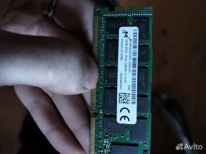 Оперативная память ddr3 16 gb 1600