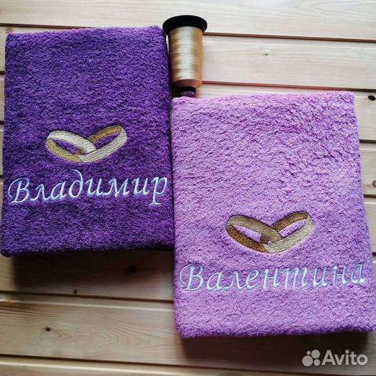 Полотенце с вышивкой