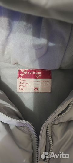 Пуховик для девочки 128