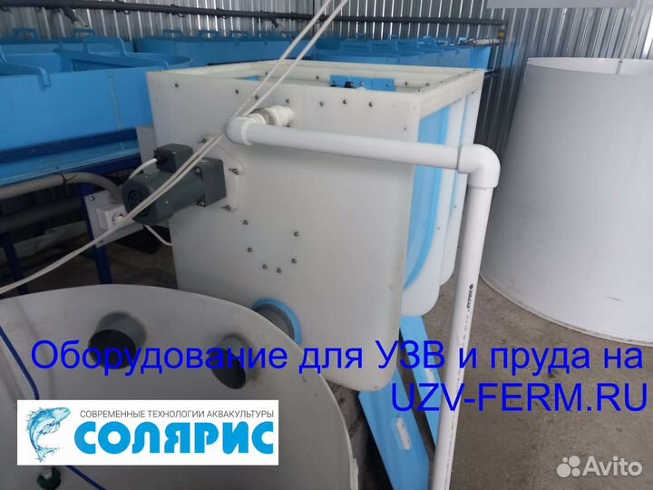 Барабанный фильтр 