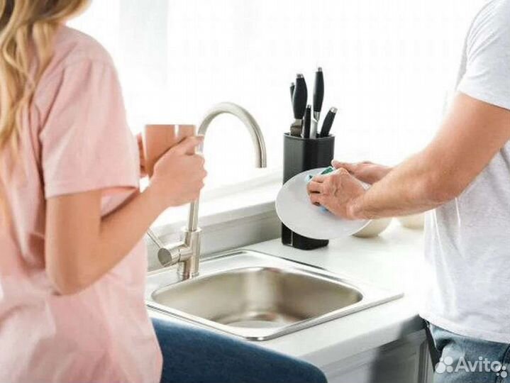 Мойщик посуды, каждодневные оплаты