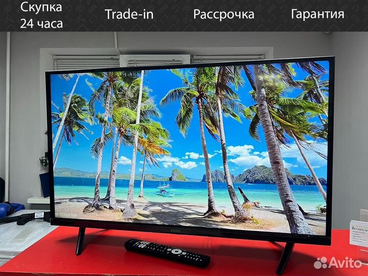 Смарт телевизор Haier 32 TV S1 HDR, LED