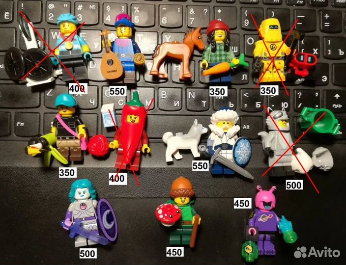 Lego minifigures