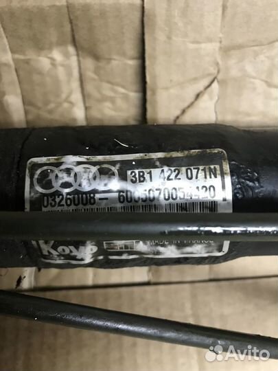 Рулевая рейка VW, audi 3B1422071N оригинальная