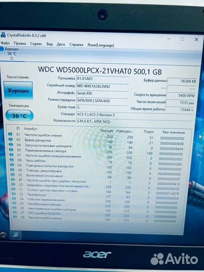 Ноутбук Acer N17Q1(56)