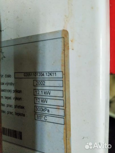 Электрический котел Protherm Скат 12 квт