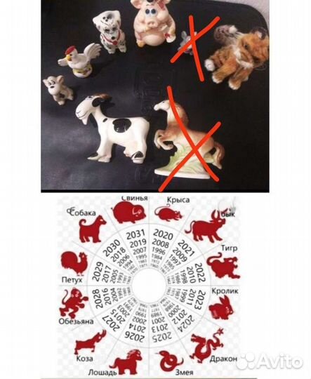 Фарфоровые и глиняные фигурки