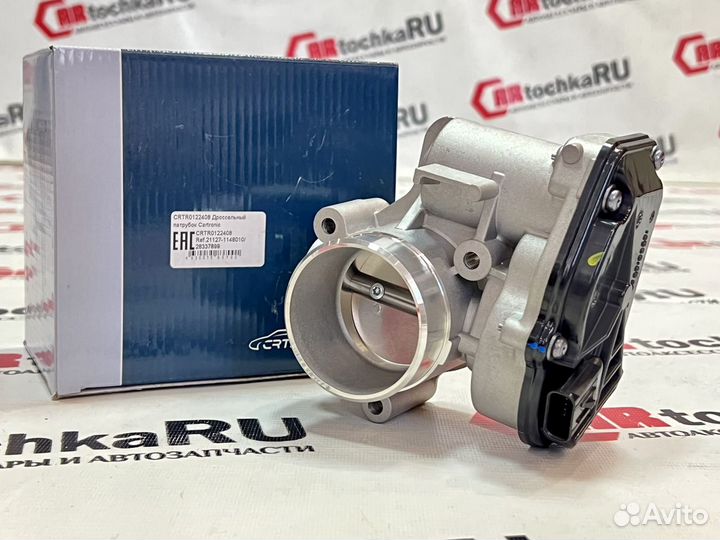 Дроссельная заслонка №21127-1148010 