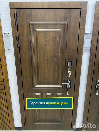 Дверь входная в наличие и под заказ