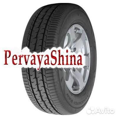 Toyo NanoEnergy 3 195 R14