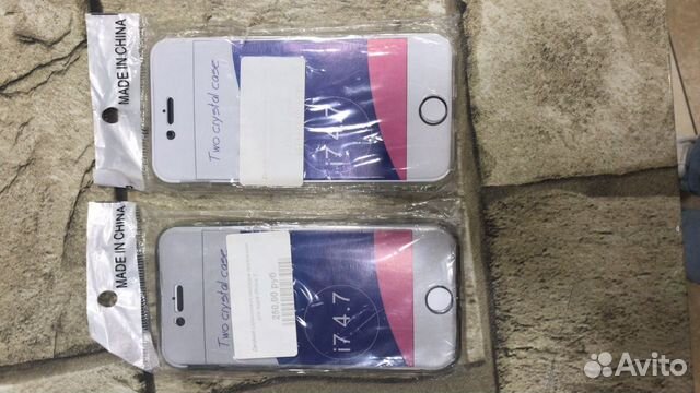 Двухсторонний чехол iPhone 7 8 SE2020 SE 2020