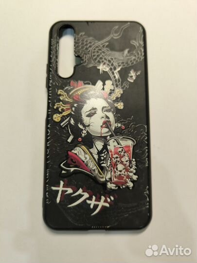 Чехлы для телефонов