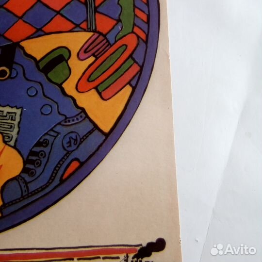 Киноафиша Интервенция Высоцкий