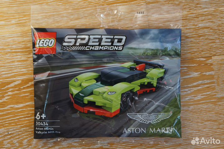 Новые Lego Minifigures, polybags. Лего пакеты от