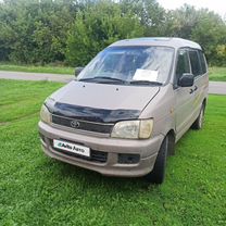 Toyota Lite Ace Noah 2.0 AT, 1998, 490 000 км, с пробегом, цена 580 000 руб.