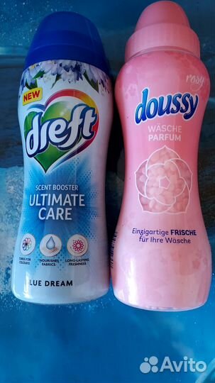 Освежитель для белья Германия