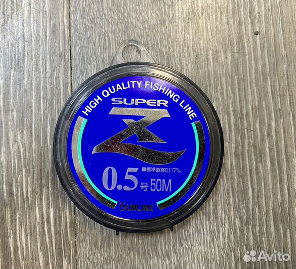 Леска монофильная SunLine Super-Z 50m