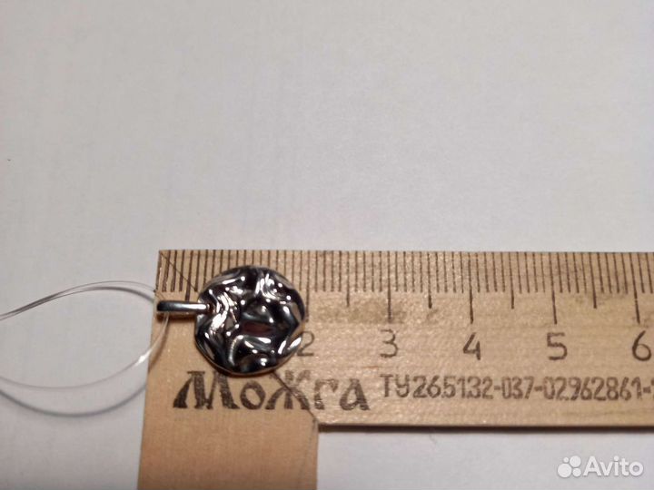 Подвеска 925пробы