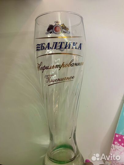 Пивные бокалы Балтика 0,5 л