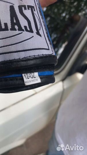 Боксерские перчатки