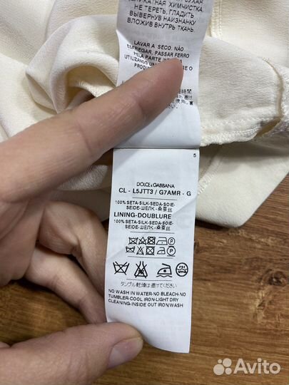 Блузка детская Dolce Gabbana 7-8 лет