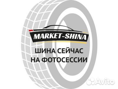 Imperial EcoDriver 2 175/65 R14 90T