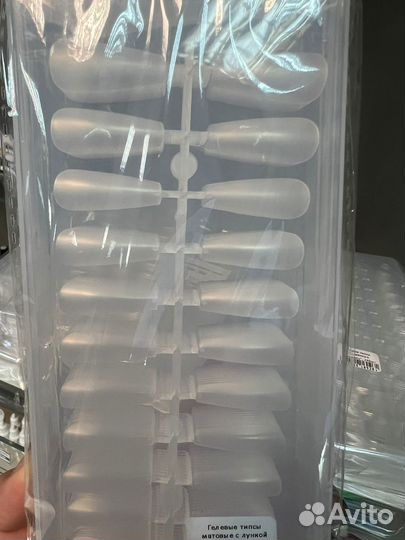 Гелевые типсы для наращивания